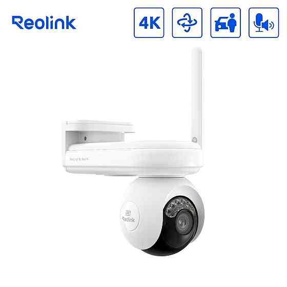 IP камера Reolink Altas PT Ultra B660 ( white ) Харків