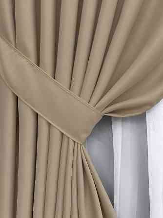 Комплект готовых штор VR-Textil Bagema Rvs № 2075ш Песочный 100х270 см 2 шт (31-0092) Киев