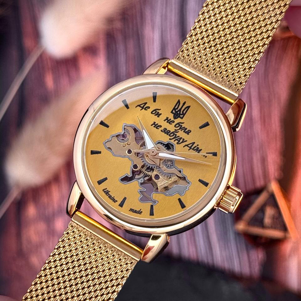 Awarder 028L All Gold Де би не була Киев - изображение 7