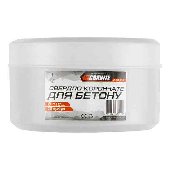 Свердло корончате для бетону GRANITE 110 мм 12 зубців 2-08-110 Коломыя