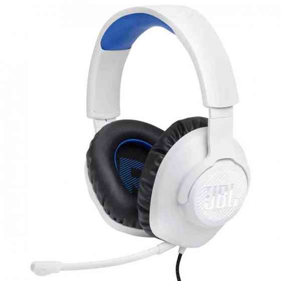 Гарнітура JBL Quantum 100P Console White (JBLQ100PWHTBLU) ( 15245 ) Харків