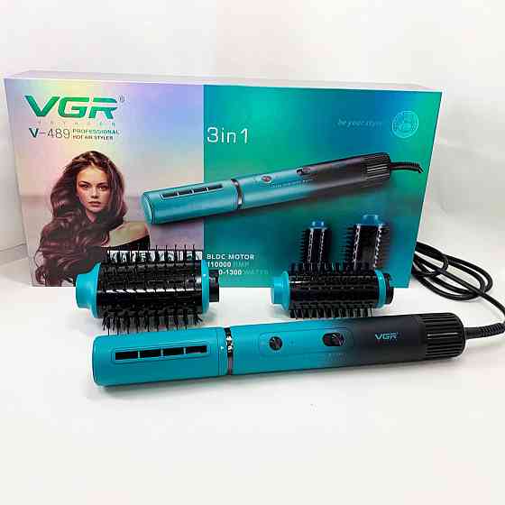 Фен-щітка для щоденного використання, Фен для волосся з холодним обдуванням, Фен професійна щітка NL-19 Івано-Франківськ