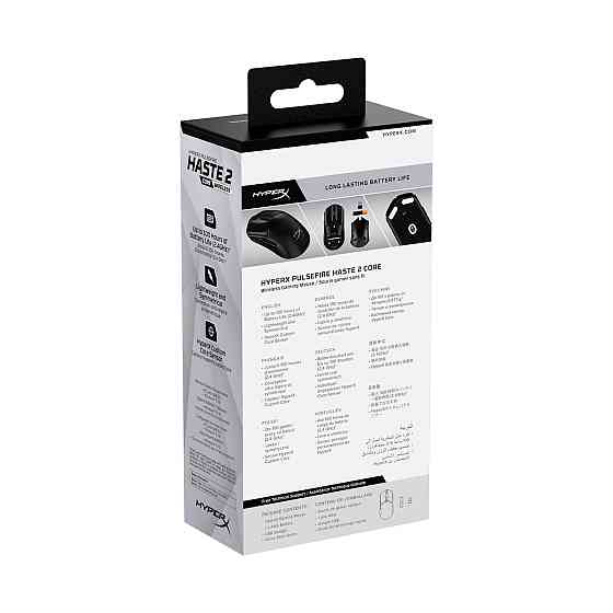 Миша бездротова HyperX Pulsefire Haste 2 Core Wireless Black (8R2E6AA) Чорний Харків