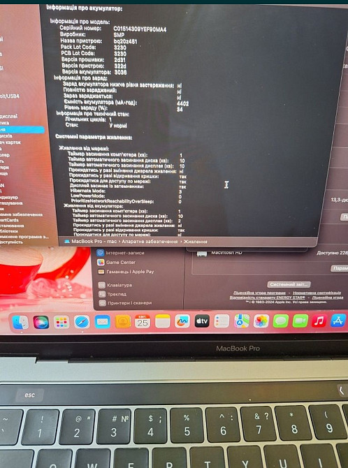 Ноутбук: ASER IPS Ryzen 3 3200 / 8Gb. DDR4/ SSD-256Gb. / AMD Radeon Vega 3. Київ - фото 1