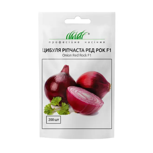 Цибуля Ред Рок F1 червона 200шт Професійне насіння Житомир