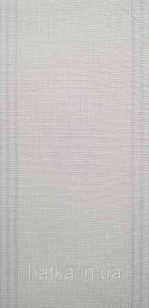 Шпалери вінілові на флізеліні A.S.Creation UNITA 1.06x10 полооси широкі вузькі сіро-блакитні білі Київ