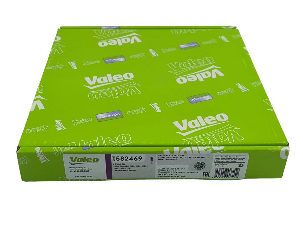 Диск ведомый 2108, 2109, 21099 сцепления Мукачево - изображение 3