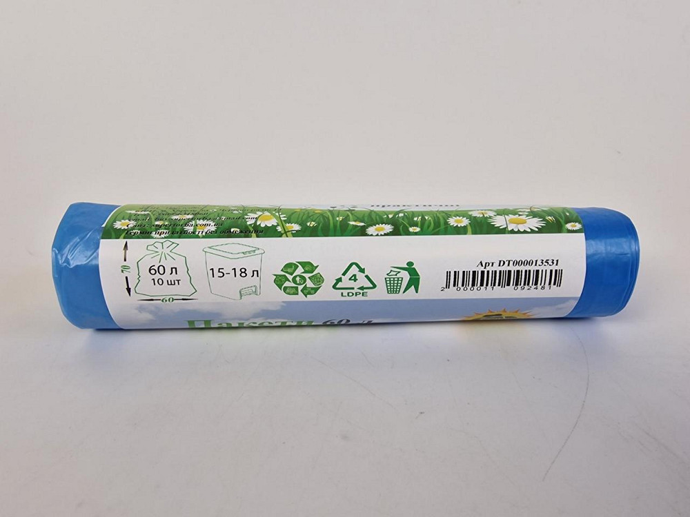 Мусорный пакет с завязкой 60литров (10шт LD)Супер Торба синий (1 рул) Харьков - изображение 2