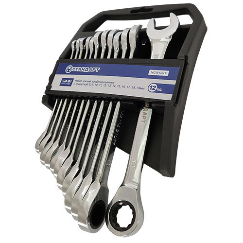 Ключі ріжково-накидні з тріскачкою 8-19 мм 12 од. СТАНДАРТ NGW12ST Чернігів - фото 1