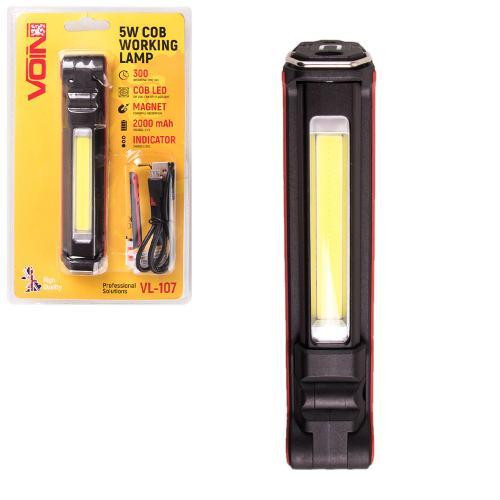 Переносний ліхтар VOIN VL-107, 5W COB + 3W XPE, акумулятор 2000mAh, магніт, індикатор заряду Харків - фото 1