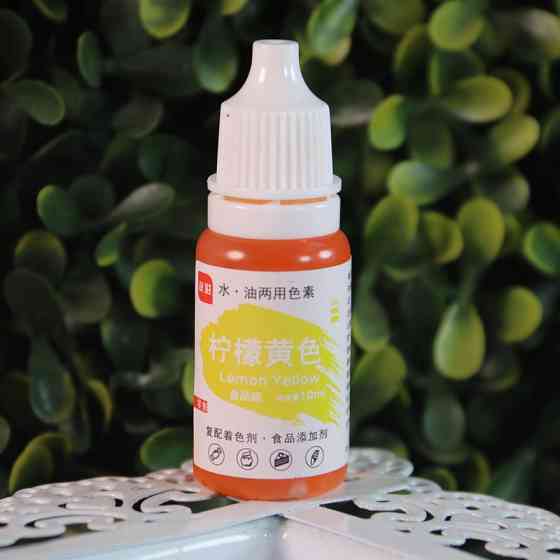 Пищевой краситель желтый Lemon Yellow- 10г, материал: пигментные чернила Киев