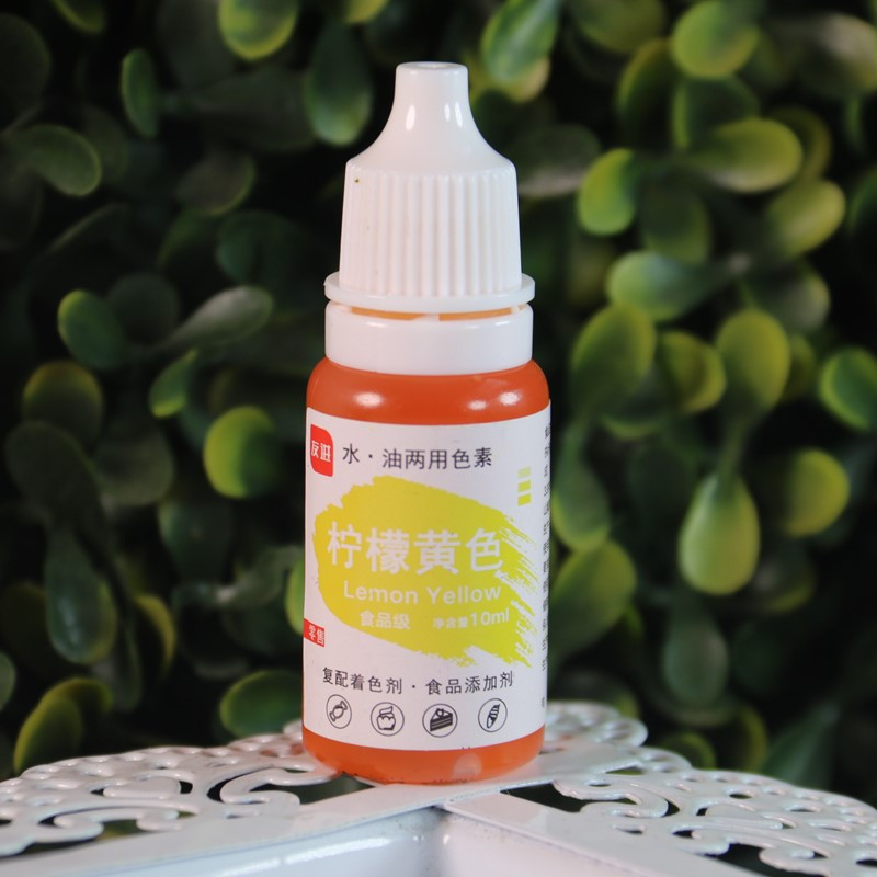 Харчовий барвник жовтий Lemon Yellow - 10г, матеріал: пігментні чорнила Київ - фото 1