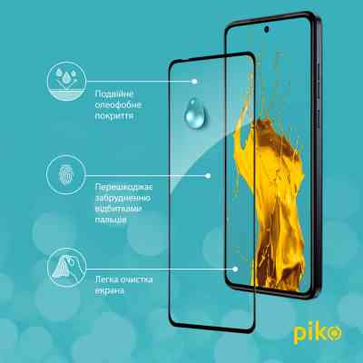 Стекло защитное Piko Full Glue Moto G84 Black (1283126582370) Винница