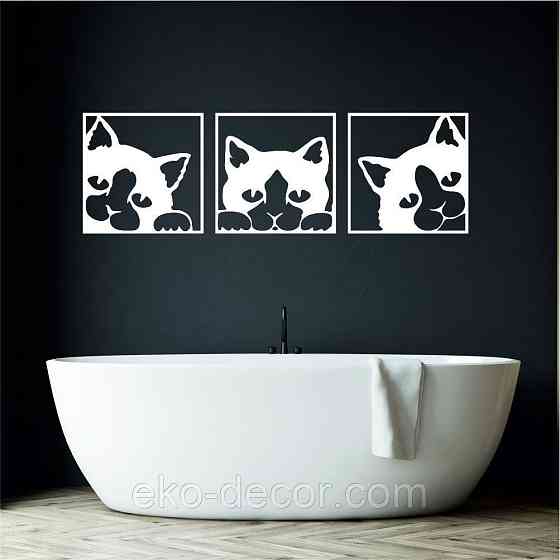 Декоративне настінне Панно «Коти» Декор на стіну 90*280 см, Білий Київ