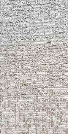 Шпалери вінілові на флізеліні AdaWall Roka 1.06х10 точки смужки абстракція сріблясті на бежевому 23109-2 Київ