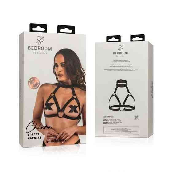 Портупея Bedroom Fantasies: Chiara Bondage Harness, чорна Sex Aura Київ