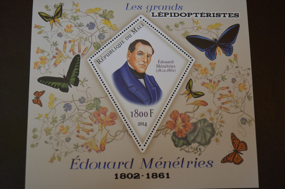 Марки. Фауна. Блок. 2010 рік (А-31) Полтава - фото 1