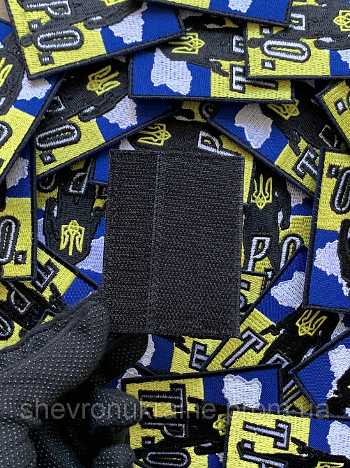 Шеврон ТРО (Форма прямоугольная. На липучке) Размер 8x6см Киев - изображение 7