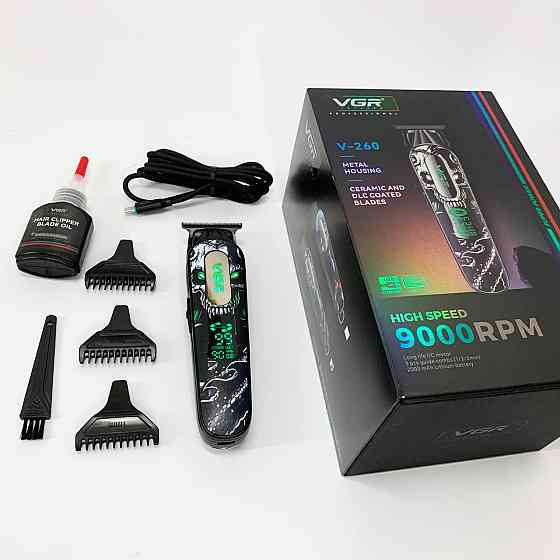 Багатофункціональний тример для стрижки волосся і тіла, Професійна акумуляторна машинка Акумулятор QR-68 Івано-Франківськ