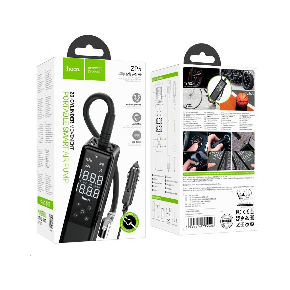 Автомобільний насос HOCO ZP5 May smart air pump Black Киев - изображение 2