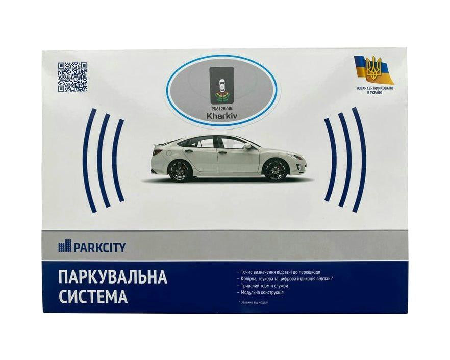Паркувальна система Parkcity Kharkiv 6128/4M Red 4-датчики Харків - фото 9
