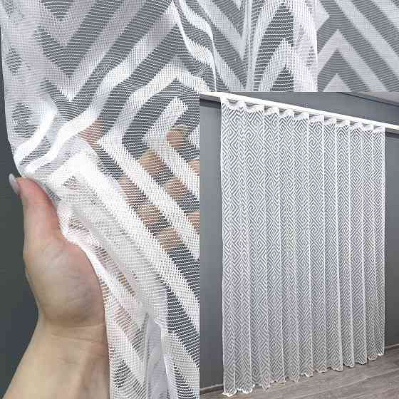 Тюль жакард, колекція "Ромб Меандр" колір білий 1559т Київ