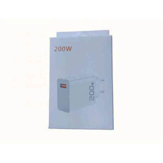 Адаптер 200W USB універсальний блок живлення з високим виходом для заряджання різних пристроїв Київ