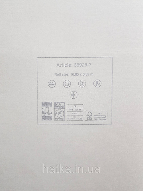 Шпалери вініл на флізеліні AS creation Metropolitan stories By Time 0,53х10 однотонні матові під тканину льон білі Київ - фото 4