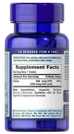 Фолієва кислота (вітамін В9) Puritan's Pride Folic Acid 400 мкг 250 таб Київ