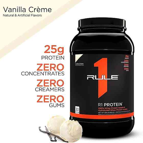 Protein  899 gram  (Vanilla) Луцьк