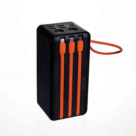 Повербанк зі швидким заряджанням та 3 шнурами 50000 mAh портативний зарядний пристрій powerbank заряджання для телефона HP-N57 Київ