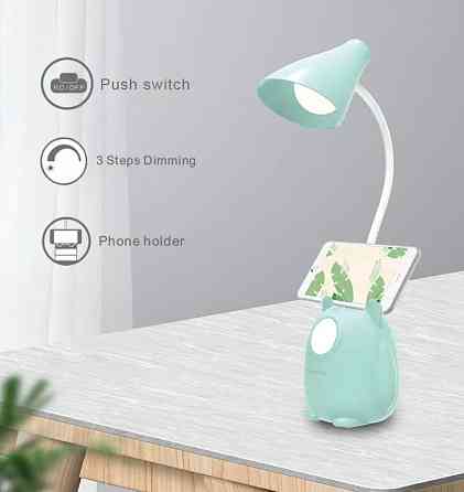 Настольная LED лампа аккумуляторная TAIGEXIN TGX-792 /ночник Днепр