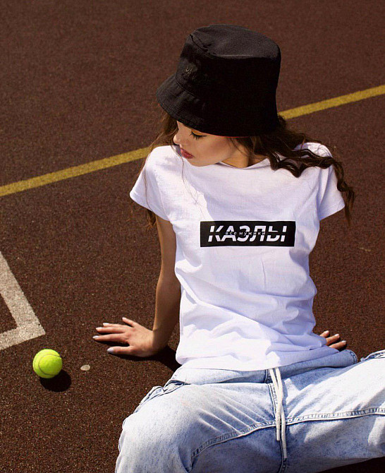 Футболка з принтом "ЄЕ МАМА" XXL Чернівці - фото 1