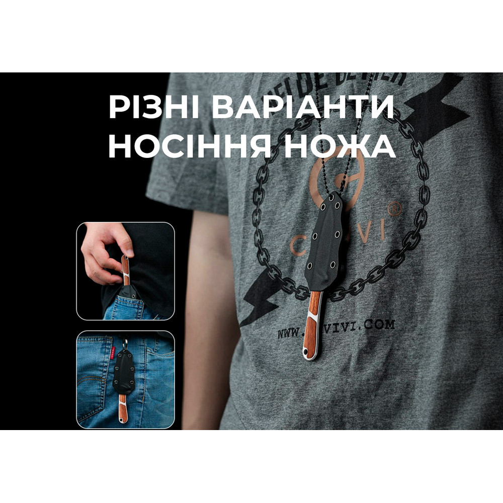 Нож фиксированный тактический Civvi Mini Elementum, (5.7 см) Nitro-V / Guibourtia Wood Киев - изображение 10