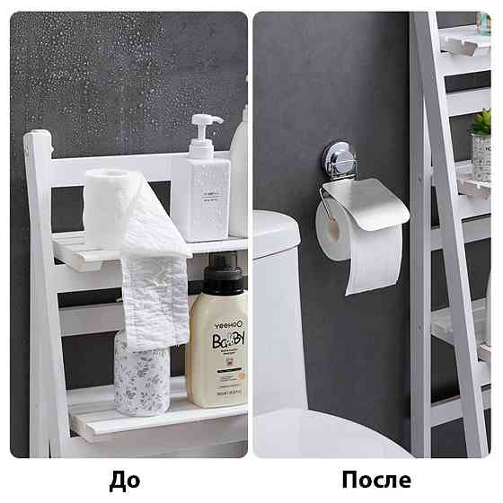 Тримач для туалетного паперу на вакуумному присоску s38 129×102×168мм AQUATICA (9783836) Київ