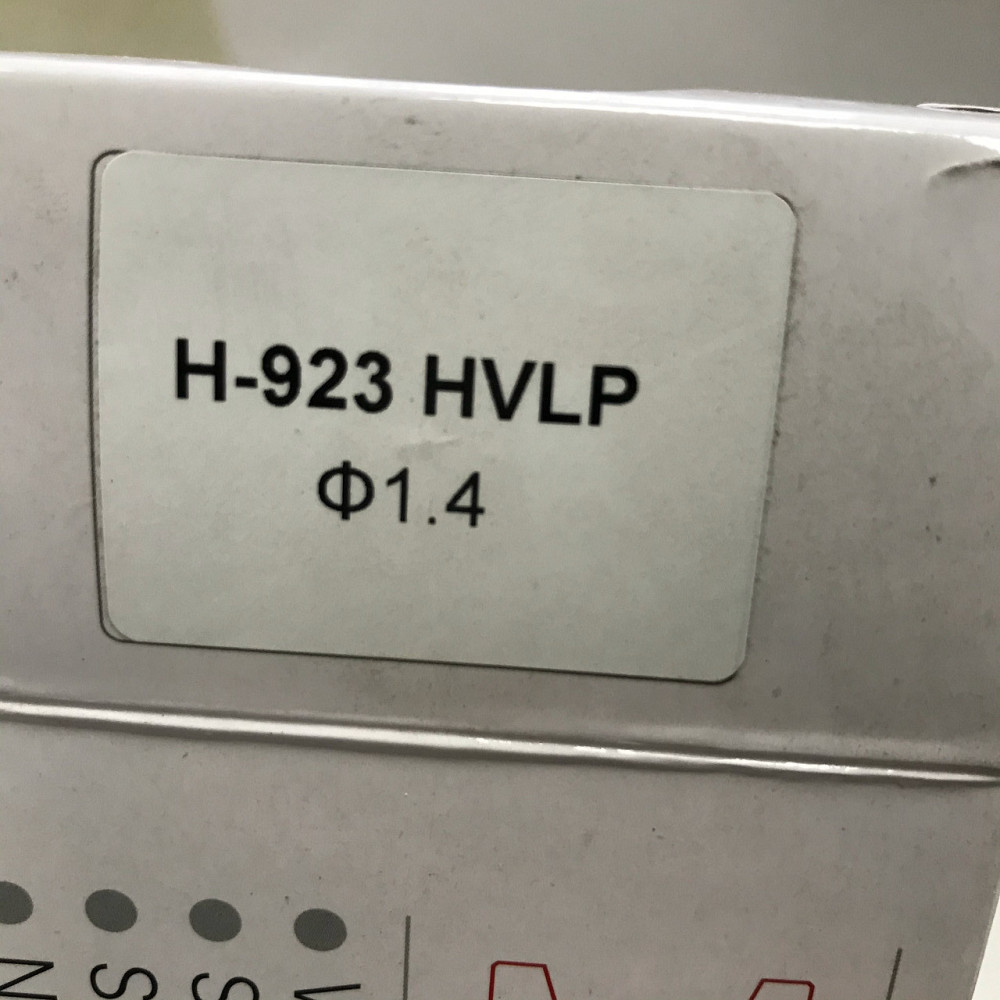 Сменный комплект форсунки для краскопультов H-923, диаметр 1,4мм AUARITA NS-H-923-1.4 Одесса - изображение 3