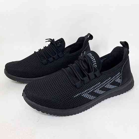 Легкі сині кросівки з сітчастої тканини 42р 27см, Тонкі кросівки М'які з сітки PF-51 Львів