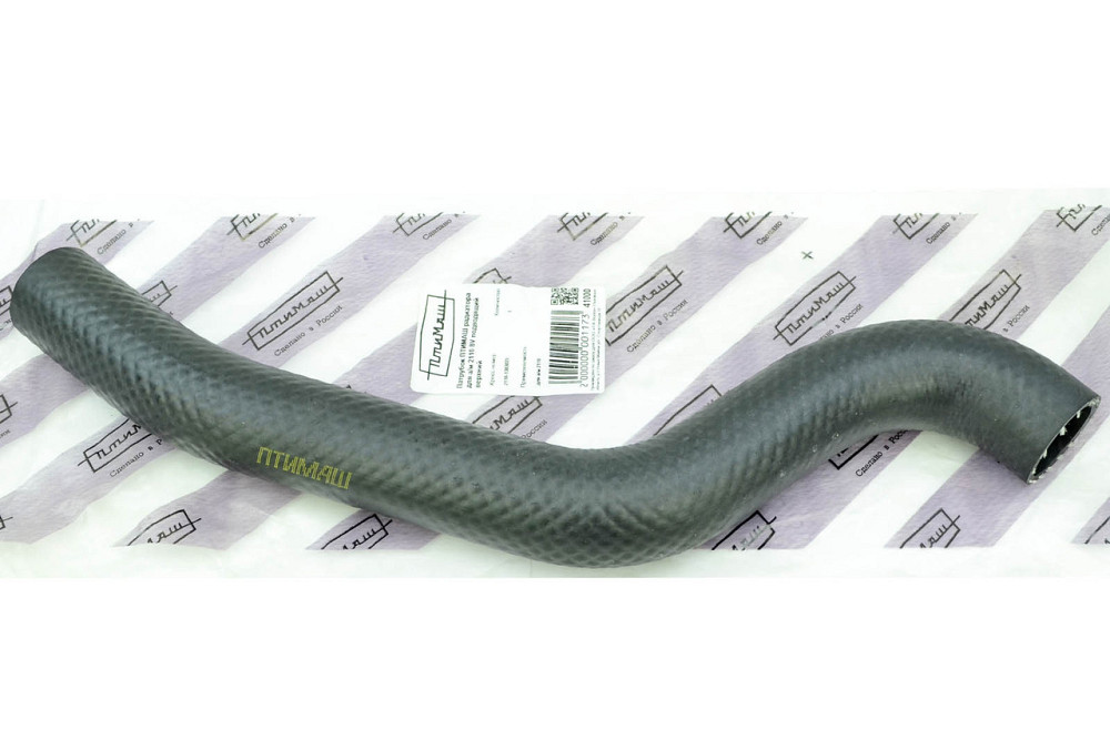 Патрубок 2110, 2111, 2112 (8 кл) верхний радиатора Мукачево - изображение 1