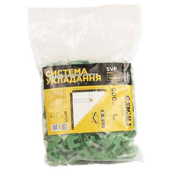 Система укладання та вирівнювання плитки SVP Mini основа 1.0 мм 500 шт. SIGMA (8240881) Київ