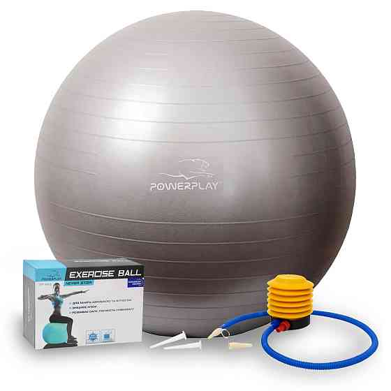 М'яч для фітнесу (фітбол) PowerPlay 4001 Ø65 cm Gymball Сірий + помпа Кам'янське