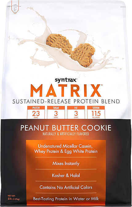 Протеин Syntrax Matrix 2.2 kg (Peanut Butter Cookie) Луцк - изображение 1
