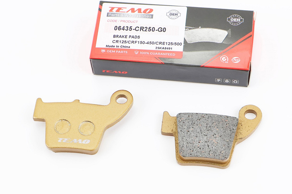 Гальмівні колодки (дискові) Honda CR125/CRF150-450/CRE125/500; APRILIA MXV 450; GEON Dakar 250 2v/250E 4v/250 S 4v/450 E/450 S/450 X к-кт 2шт, жовті Бершадь - фото 1