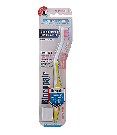 Зубна щітка для захисту ясен Досконала чистка Жовта Ultrasoft BioRepair Вінниця - фото 1