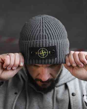 Шапка stone island graffit ВТ4725 Киев