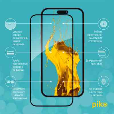 Стекло защитное Piko Full Glue Apple iPhone 15 Pro (1283126575464) Винница