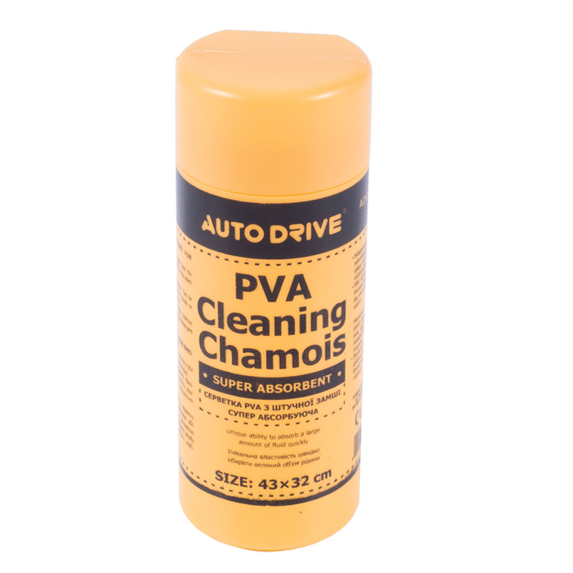 Ганчірка PVA Autodrive 43x32см в тубі Львів - фото 2