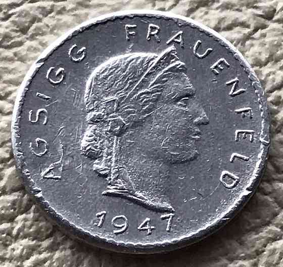 20 Раппен 1947 Швейцария 🇨🇭 Switzerland AG Sigg Frauenfeld Полтава