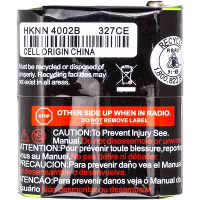 Аккумуляторная батарея Motorola EM1000 Ni-MH 3.6V 1100mAh Power-Time (PTM-5428) Винница