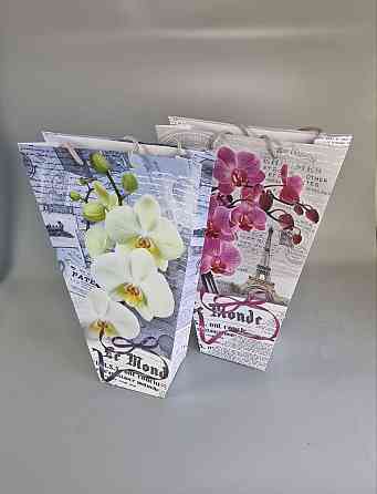 Бумажный пакет маленький  под орхидею 37см (12 шт) Харьков
