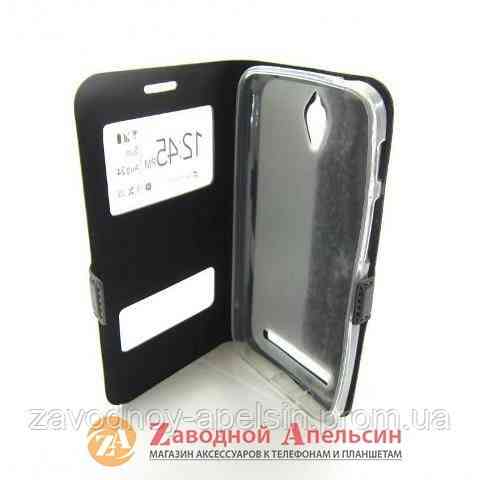 Чохол книжка Asus Zenfone GO ZC451TG Smart Case Одеса
